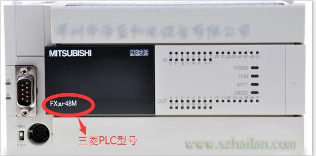 三菱plc怎么解除登录关键字？（windowfx 破解）-图2