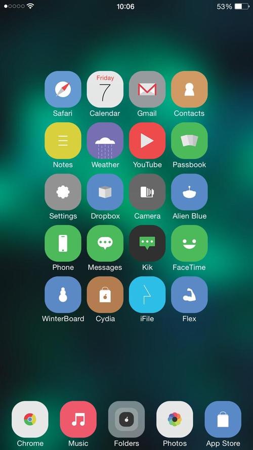 cydia主题怎么用？（winterboard ios）