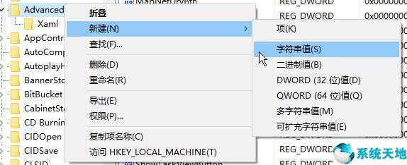 keyvalue字符串怎么转为对象？（newinstance new）-图2