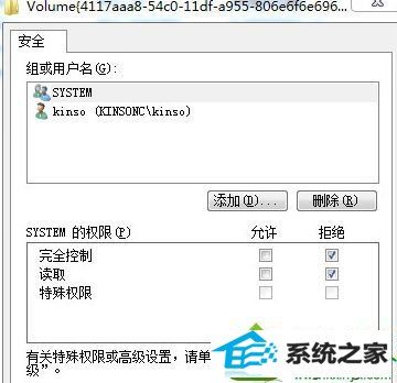 重启后虚拟光驱怎么不见了？（windows 7虚拟光驱）