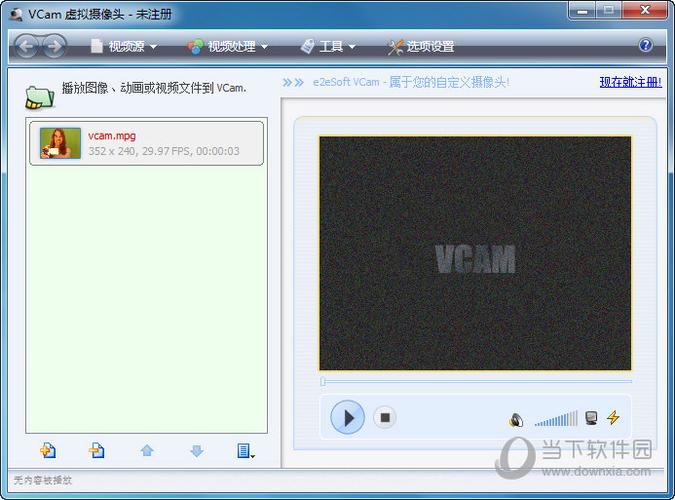 mastercam 9.0在win7系统运行缓慢？（vcam win7）