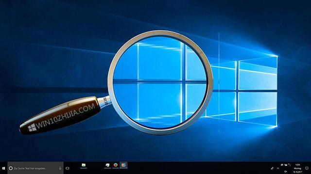 win10桌面图标出现放大镜？（windows放大镜作用是什么）