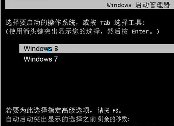 怎么取消双系统开机引导设置？（win8关闭安全引导策略）