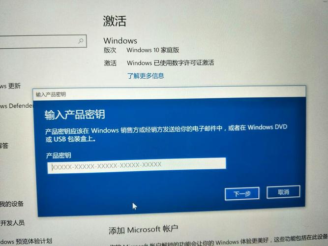 win11可以用win10的密钥激活吗？（机械盘win10注册码）