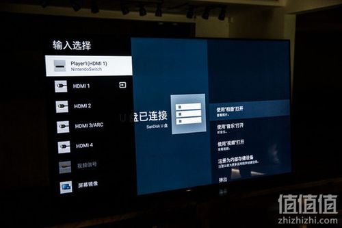 索尼电视系统10.0有必要更新吗？（sony升级win10）-图2