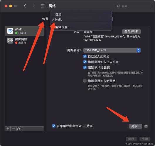 macbookpro2012怎么更换wifi模块？（windows 2012没有网卡）