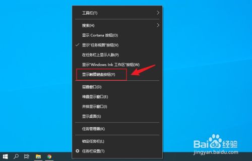 win10自带输入法怎么没有1234？（win10没有中文输入法）-图2