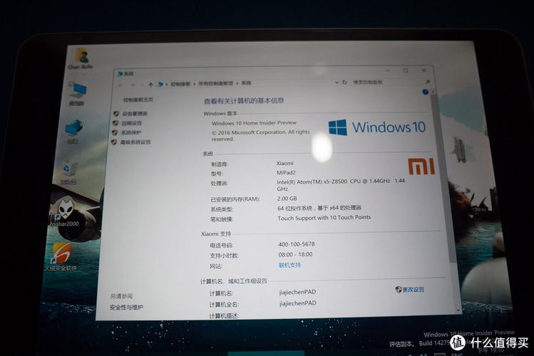 小米平板系统坏了怎么来处理？（小米平板2 桌面win10）