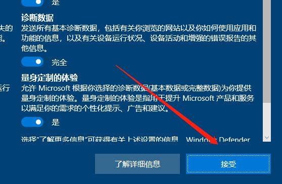 Win10压缩卷参数错误该怎么办？（win7 恢复压缩卷）