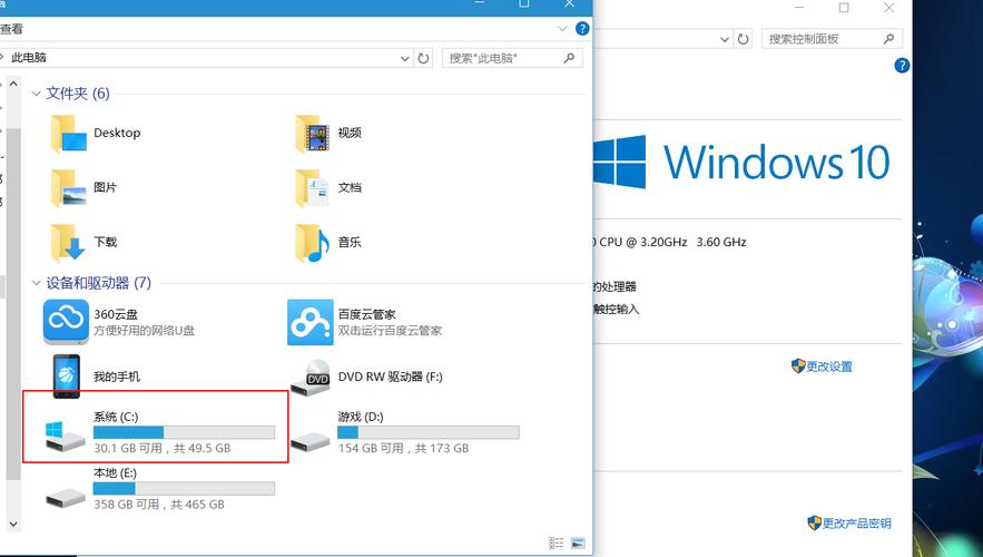 升级win10后丢了两个硬盘分区，怎么恢复？（win10 硬盘分区还原）-图3