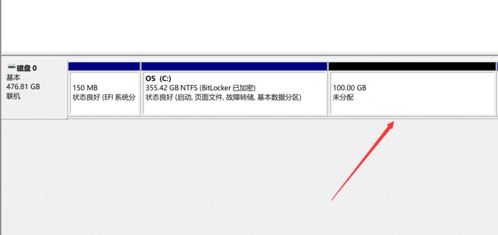 mac自己换了windows系统发现只有C盘，别的盘都找不到，怎么办？（win8怎么只有c盘）-图3