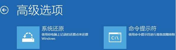 Windows. old删不掉？（win10 windows.old删不掉）-图2