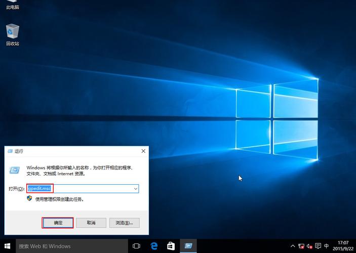 为什么win10电脑关机的时候没有转？（win10卡在关机界面）-图3