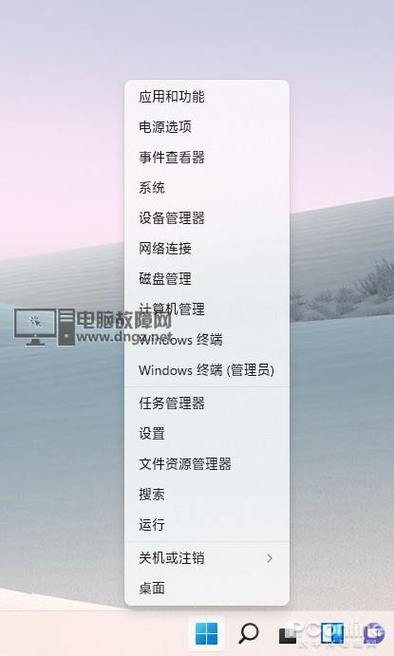 微星主板的Windows 10 WHQL Support是什么意思，有什么用？（屏蔽win10快捷键）-图3