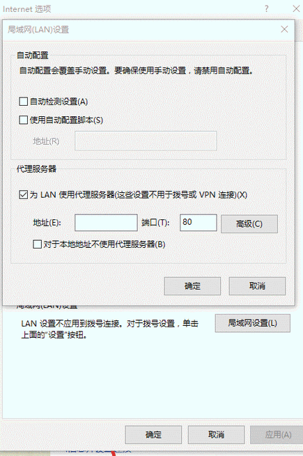 为什么gif图像下载下来不动啊，在浏览器里看是动的，另存到电脑里再看就不动了？（win7 图片查看器修复）-图3