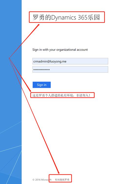 hotmail怎么登录？（windows mcrypt 安装）