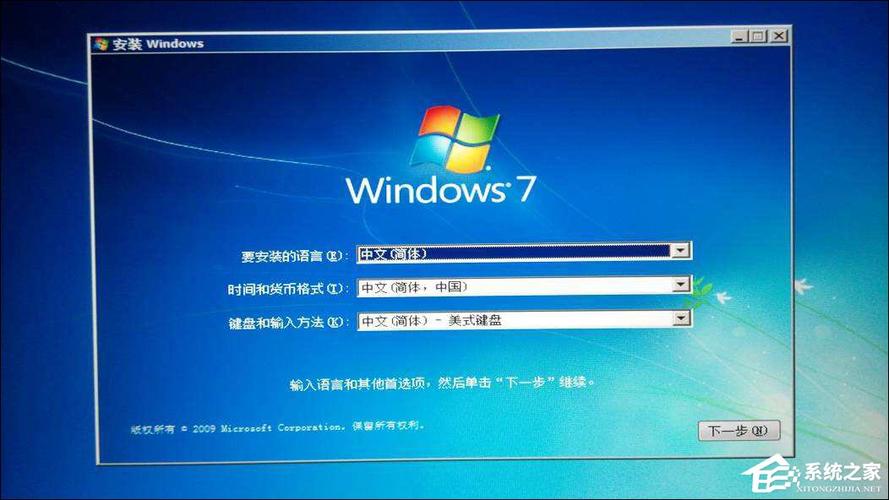 win 7电脑一直卡在正在准备自动修复,怎么办？（装win7卡住）