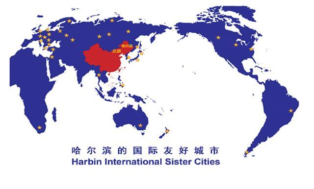 友好城市什么意思？（twin cities）-图3