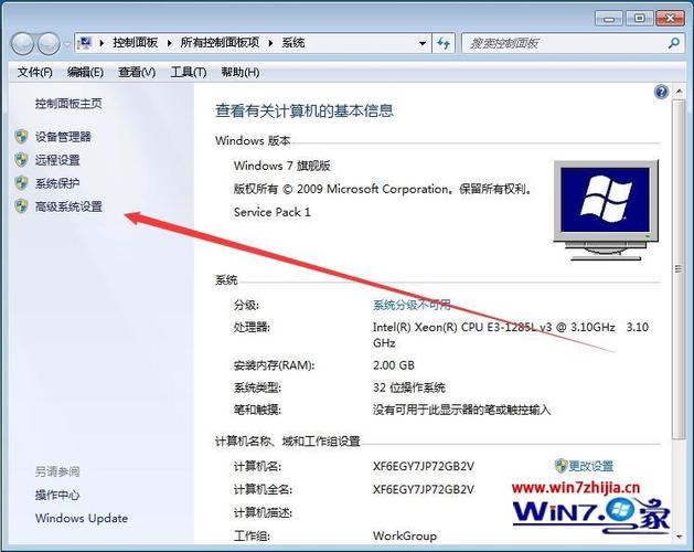 win10系统4G内存。虚拟内存初始值和最大值设置多少适合。求大神指教？（米4刷win10储存空间不足）