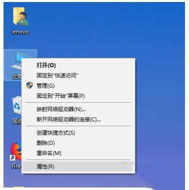 Windows下配置环境变量和需不需要重启？（window 打印环境变量）-图2