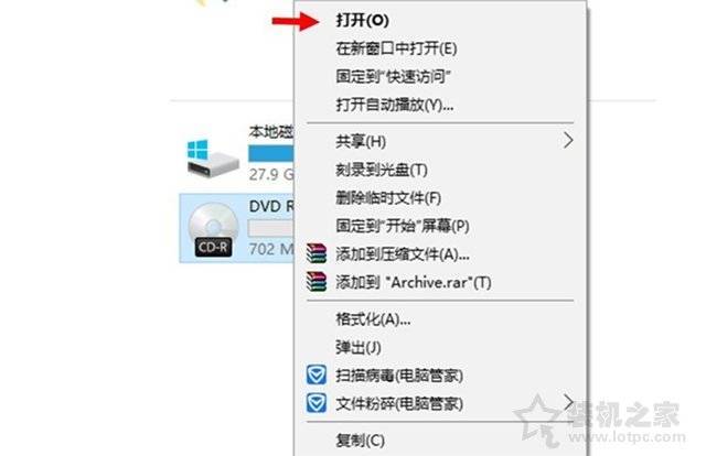 win10刻录的光盘win7下怎么打开？（nero 10 刻录win7）