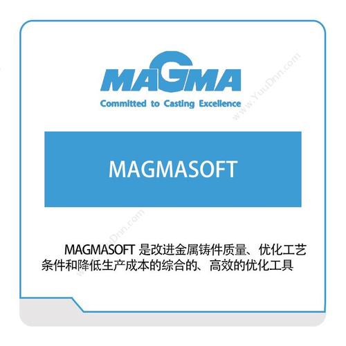 magma是什么品牌？（magma4.4可以用在win7）