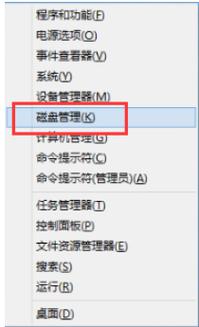 c盘文件夹名称无法重命名怎么办？（win7 c盘用户名更改）-图2