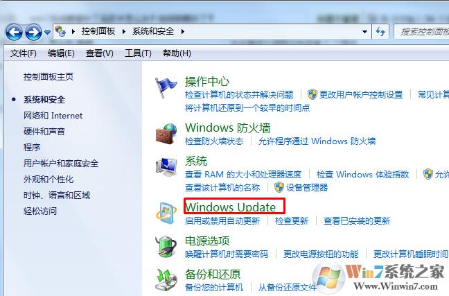 win7系统在pe怎么删除更新的补丁？（win7更新补丁无法卸载）