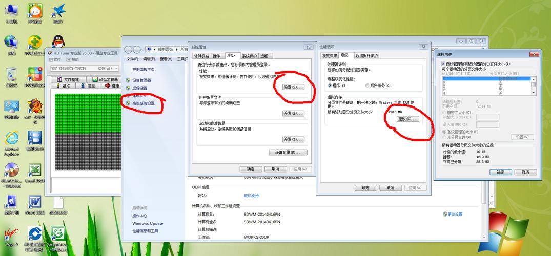 Win764位的系统需要占多大空间？c盘应该要分多少G？（win7 64位多少g）