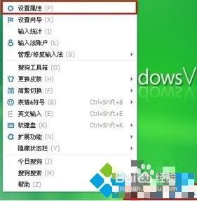 我的电脑上为什们显示不出繁体字的其他字体？（win7 字体找不到）