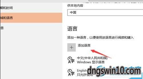 我的电脑上为什们显示不出繁体字的其他字体？（win7 字体找不到）-图3