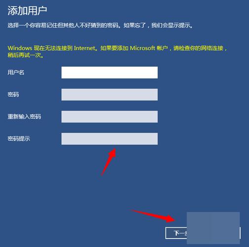 win10怎么用管理员账户登录？（win10怎么开启管理员账户）