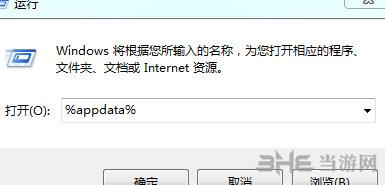 win7 c盘里找不到users，用户里也没有C:\Users\Administrator\AppData\Local\Microsoft\Windows\Temporary？（win7找不到user）-图1