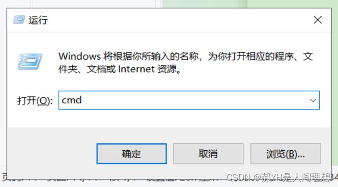 win7 c盘里找不到users，用户里也没有C:\Users\Administrator\AppData\Local\Microsoft\Windows\Temporary？（win7找不到user）-图2