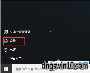 请教高手！win7的控制面板背景变成黑色，如何恢复？（win7 怎么关闭系统还原）