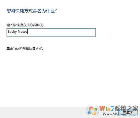 快捷指令下载不了怎么办？（windows下载命令）