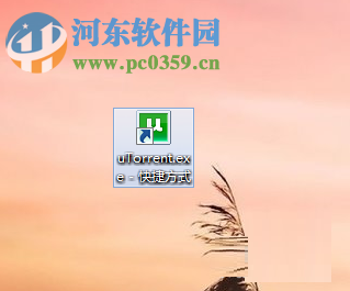 电脑如何做下载机？（utorrent win 10）