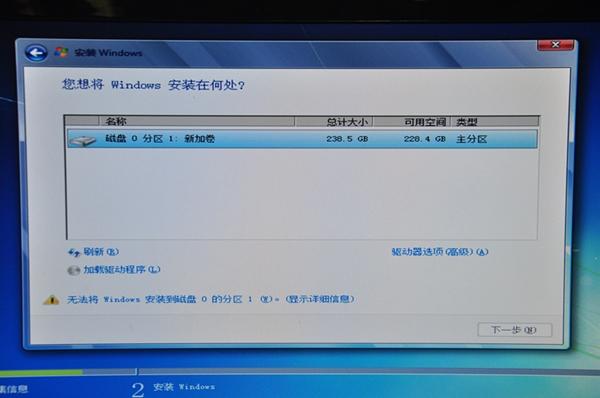 添加nvme驱动到win7是啥意思？（原版win7 驱动）-图2