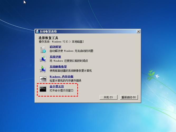 为什么光盘在win7系统中读不出来？（光盘升级win7）