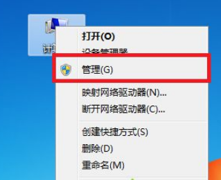 为什么光盘在win7系统中读不出来？（光盘升级win7）-图2