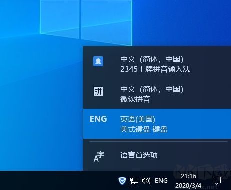 win10开机输入法默认是英文还是中文？（win10开始菜单是英文）