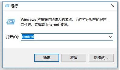 win10 电脑前面的es插孔不能用？（es无法访问win10共享）-图3