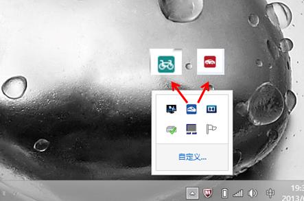 电脑文件图标变成灰色怎么修复？（win8.1文件夹图标变灰）