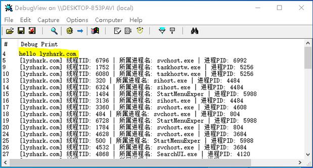 32位字符串是多少个字？（win32 utf8）