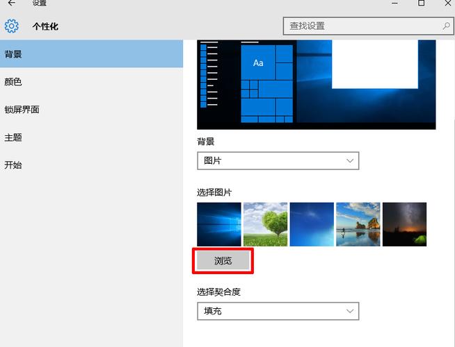 win11怎么拍照？（win8怎么拍照）-图2