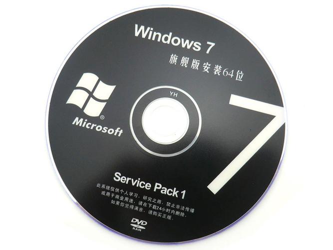 Windows 7适合哪个版本的solidworks？（装win7系统光盘）