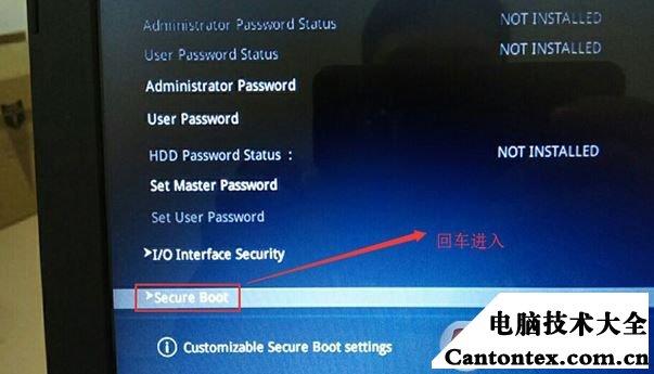 华硕电脑windows10怎么激活？（华硕windows10）-图3