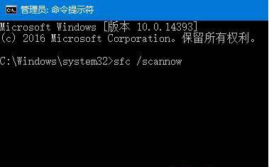 win7无法启动telnet错误代码1068？（win7错误代码1068）-图2