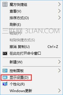 鼠标右键不能剪切和复制文件、文字，怎么办~~？（win10修改鼠右击字体）