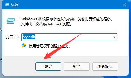 一体机关机后风扇还在转？（win10关机后风扇还在转）-图3